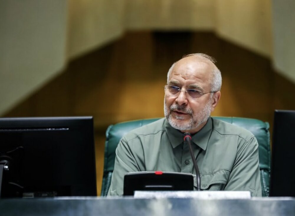 لایحه بودجه ۱۴۰۵ از ابتدای هفته آینده به صحن مجلس می‌آید