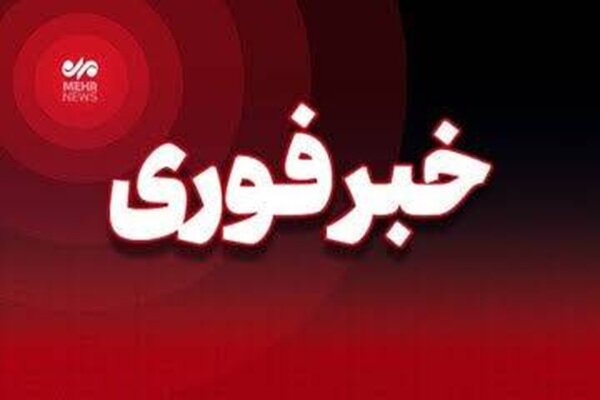 سومین تجاوز به برج مراقبت دریایی چابهار